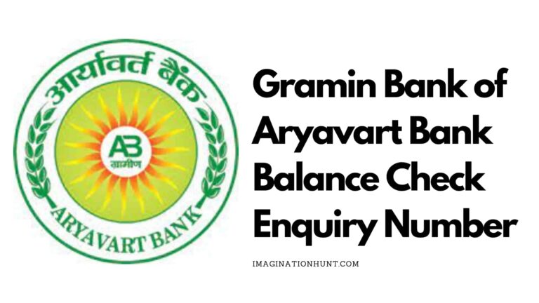 Gramin Bank of Aryavart Bank Balance Check Enquiry Number