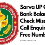 Sarva UP Gramin Bank Balance Check Missed Call Enquiry Toll Free Number